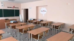 В Кировском округе в 2022 году отрыли два центра «Точка роста» 