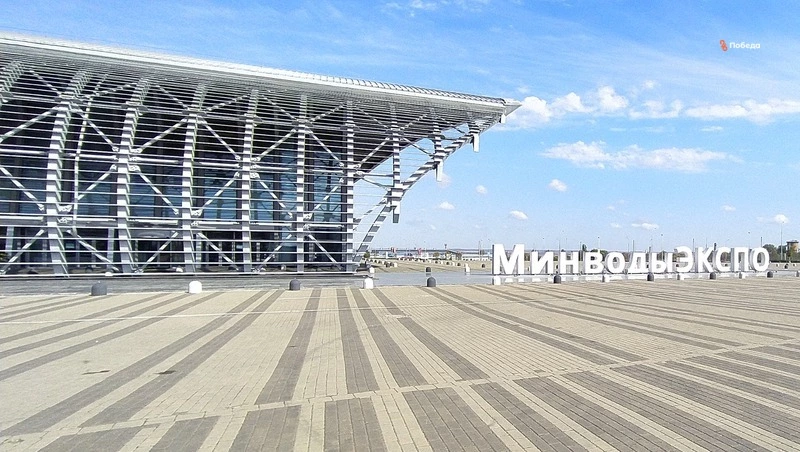 Кавказский инвестфорум пройдёт на Ставрополье в конце мая