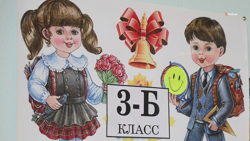 Многодетные семьи Ставрополья могут получить выплаты на покупку школьных принадлежностей