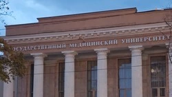 400 целевых мест откроют в медицинских вузах и ссузах Ставрополья
