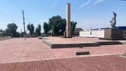 В станице Советской благоустроят территорию мемориала