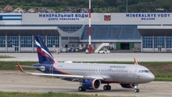 Проект строительства терминала в аэропорту Минвод прошёл экспертизу