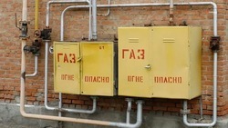 С 2023 года на Ставрополье вступит в силу закон о компенсации расходов за газовое оборудование 