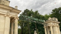 На Ставрополье реализовали 11 инвестпроектов в туристической отрасли 