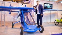 Компанию авиаконструктора из Ставропольского края приняли в космический кластер «Сколково»