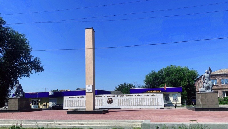 Территорию памятника благоустроят в станице Кировского округа 