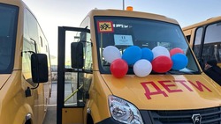 Новый школьный автобус передадут Кировскому округу