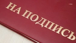 Ещё 76 жилищных сертификатов выдадут детям-сиротам на Ставрополье