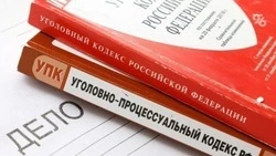 Уголовное дело о содержании наркопритона завели в отношении двух жителей Кировского округа