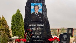 Бюст основателя Терского казачьего войска открыли в Кировском округе