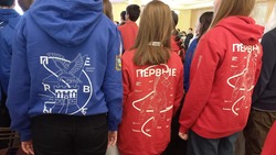 Три семьи Кировского округа поучаствовали в форуме «Родные–Любимые»