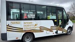 Автобусы с символикой Победы появились Кировском округе