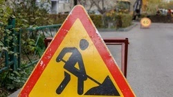 Ведущую к поликлинике дорогу ремонтируют в Кисловодске