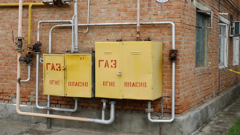 Более 6 тыс. домовладений догазифицировали на Ставрополье