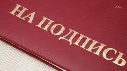 Ещё 76 жилищных сертификатов выдадут детям-сиротам на Ставрополье