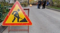На Кавминводах отремонтируют две дороги, ведущие к знаковым местам
