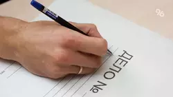 В Новопавловске сотрудники пункта выдачи заказов подменяли новые товары на б/у