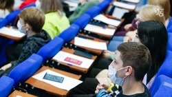Ставропольская молодёжь может выиграть грант в один миллион рублей