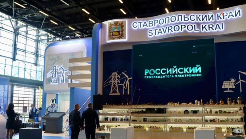 Ставрополье стало постоянной площадкой форума-выставки InRussia