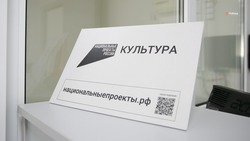 Ещё один ДК могут отремонтировать в Кировском округе благодаря нацпроекту