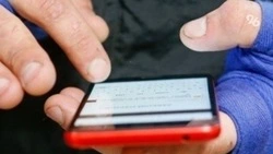 Почти полсотни цифровых проектов воплотят в жизнь на Ставрополье