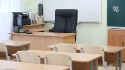 Ставропольские школьники начнут изучать курс «Россия — мои горизонты»
