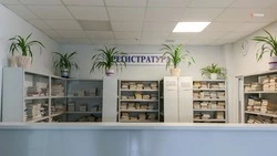 Администратор регистратуры пополнил штат Кировской райбольницы