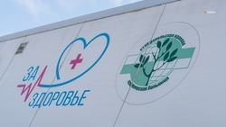 Врачи проекта «За здоровье» осмотрели более 14 тыс. ставропольцев