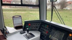 Новый трамвай начал курсировать в Пятигорске