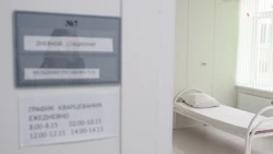 На Ставрополье определяют подрядчика для ремонта сельской больницы