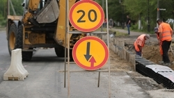 Участок дороги протяжённостью 11 км отремонтируют на Ставрополье