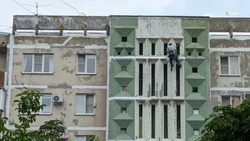 Фасады трёх многоквартирных домов отремонтировали на Ставрополье
