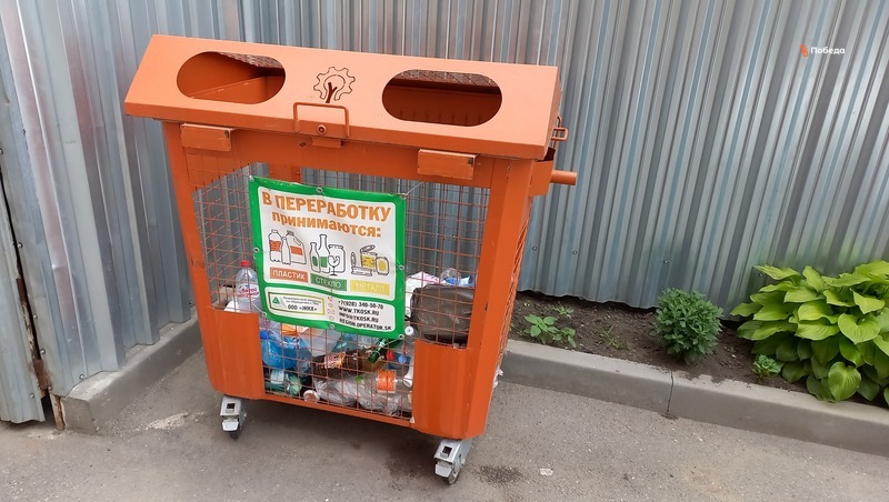 Новые контейнеры для раздельного сбора мусора появились в Новопавловске