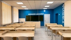 Новопавловская гимназия готова к началу учебного года