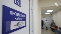 В хуторе Кировского округа построили новое медучреждение
