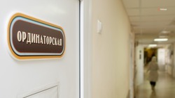 Два врача пополнили штат райбольницы Кировского округа