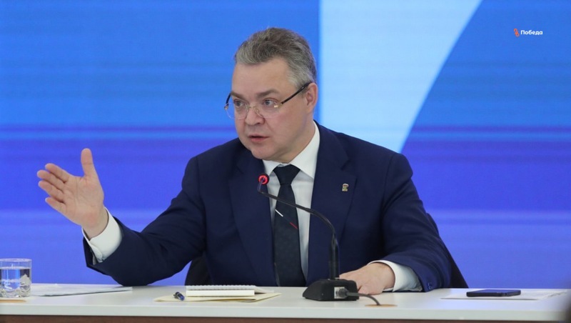 Губернатор Ставрополья озвучил приоритеты при формировании бюджета будущего года