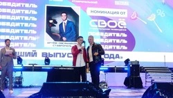 Губернатор Ставрополья поздравил выпускников с окончанием школы