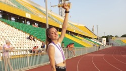 Жительница Кировского округа получила губернаторскую стипендию за высокие достижения в спорте