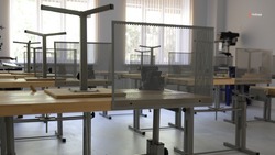 Оборудование 19 коррекционных школ обновили на Ставрополье