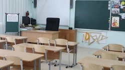 Капремонт проводят в начальной школе №3 в станице Кировского округа