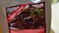 Ставропольское предприятие наладило выпуск импортозамещающих консервов