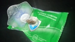 Гашиш в пачке влажных салфеток нашли у пассажира такси в Кировском округе