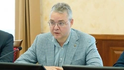 Губернатор Ставрополья: Регион поможет наладить работу Кисловодской теплоснабжающей организации