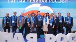 Делегация Ставрополья принимает участие в работе Съезда партии власти