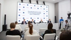 Сахарную свëклу на Ставрополье начнут выращивать из российских семян
