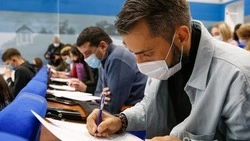 Школьники и студенты Ставрополья могут подать заявку на участие в конкурсе «Большая перемена»