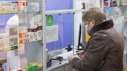 Аптеки Ставрополья обеспечены всеми необходимыми лекарствами 