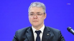Губернатор Ставрополья: краевой бюджет 2023 года должен быть рациональным и сбалансированным