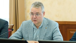 Губернатор Ставрополья: Регион поможет наладить работу Кисловодской теплоснабжающей организации